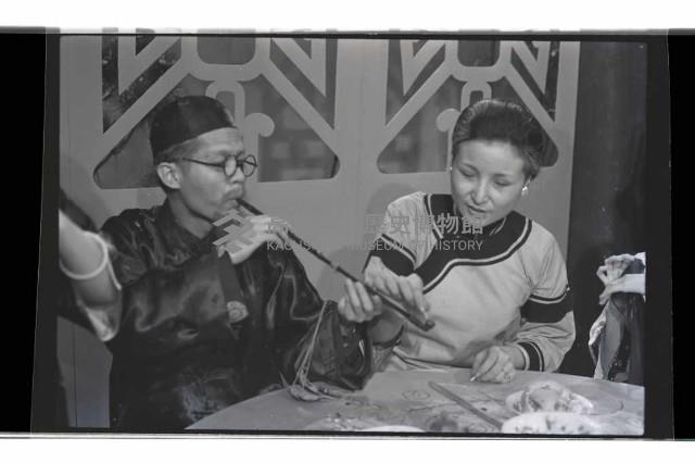 登錄號:KH2002.017.0271藏品圖，第14張