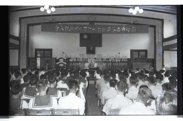 登錄號:KH2002.012.0367藏品圖，第14張