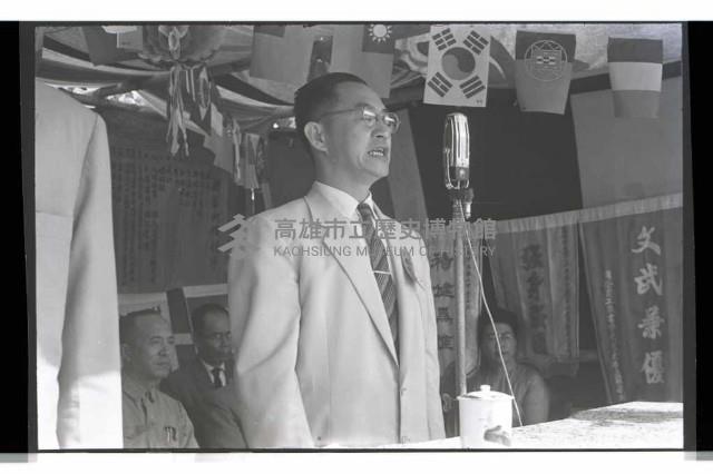 登錄號:KH2002.007.0217藏品圖，第14張