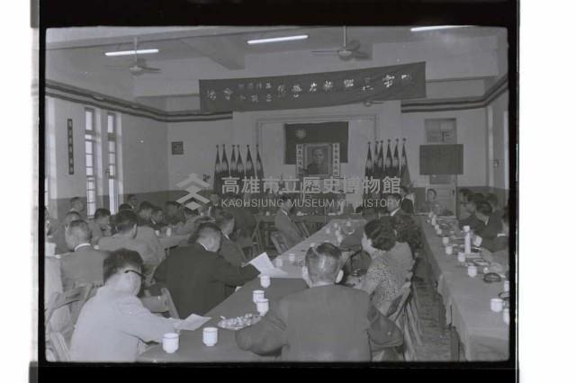 登錄號:KH2002.009.0247藏品圖，第14張