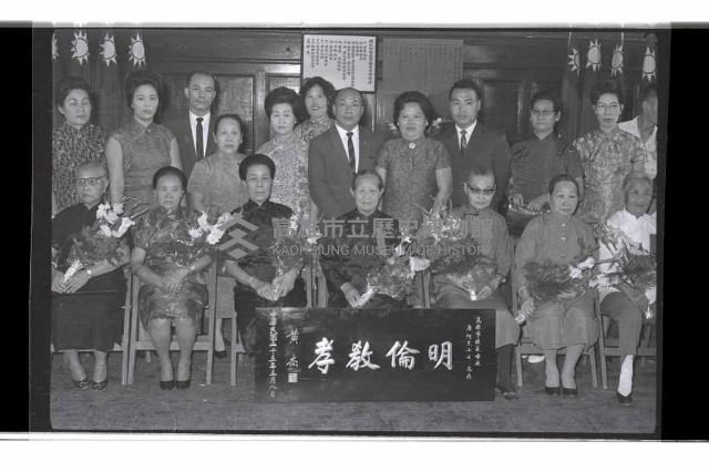 登錄號:KH2002.012.0597藏品圖，第14張