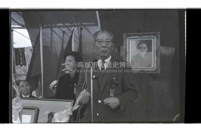 登錄號:KH2002.007.0397藏品圖，第14張