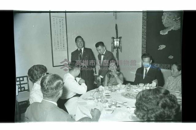 登錄號:KH2002.015.0137藏品圖，第14張