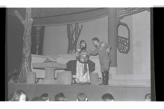 登錄號:KH2002.017.0137藏品圖，第14張