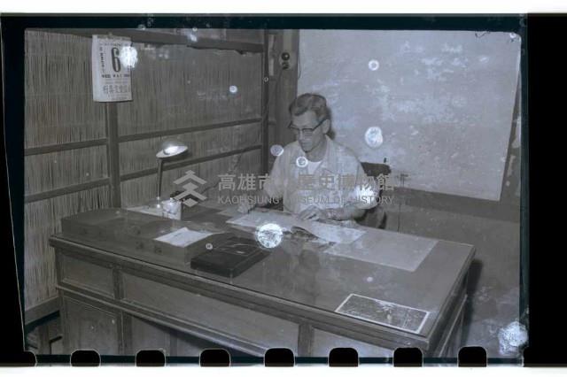 登錄號:KH2002.012.0177藏品圖，第14張