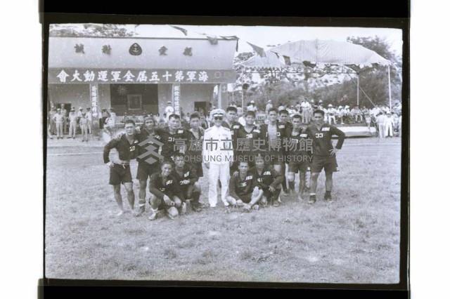 登錄號:KH2002.019.0265藏品圖，第14張