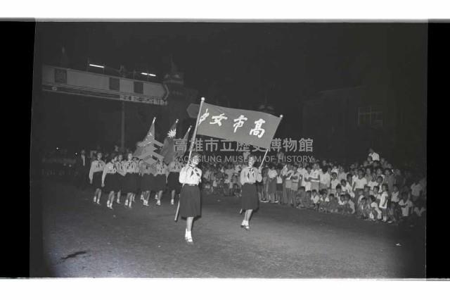 登錄號:KH2002.012.0565藏品圖，第14張