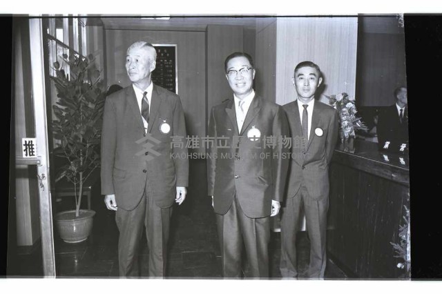 登錄號:KH2002.012.0625藏品圖，第14張