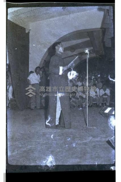 登錄號:KH2002.017.0125藏品圖，第14張