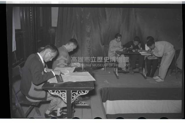 登錄號:KH2002.009.0025藏品圖，第14張