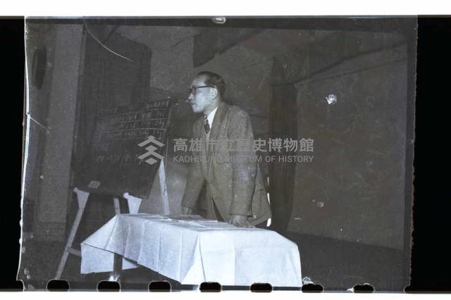 登錄號:KH2002.018.0025藏品圖，第14張