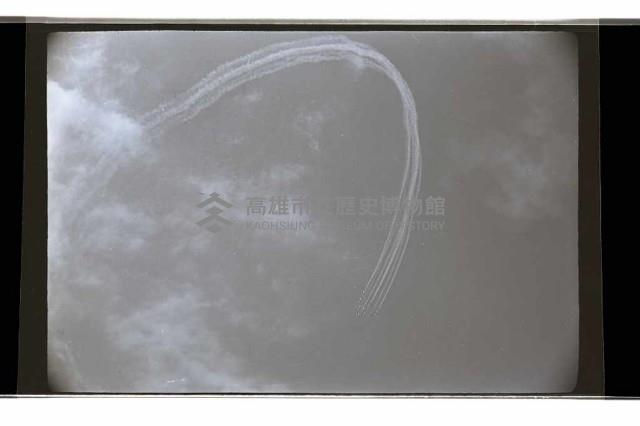 登錄號:KH2002.015.0305藏品圖，第14張