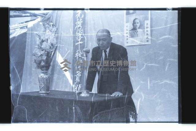 登錄號:KH2002.018.0045藏品圖，第14張