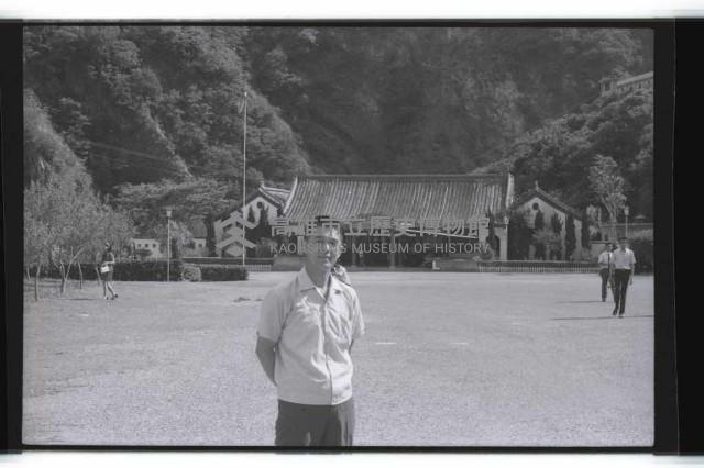 登錄號:KH2002.013.0045藏品圖，第14張