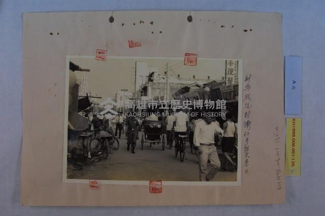 葉全福陳情藏品圖，第15張