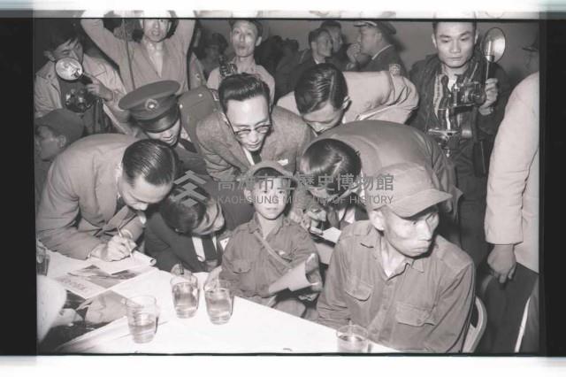 登錄號:KH2002.019.0135藏品圖，第14張