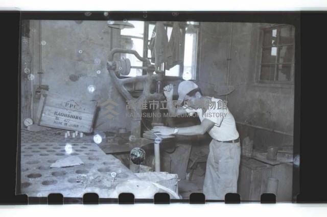 登錄號:KH2002.018.0035藏品圖，第14張