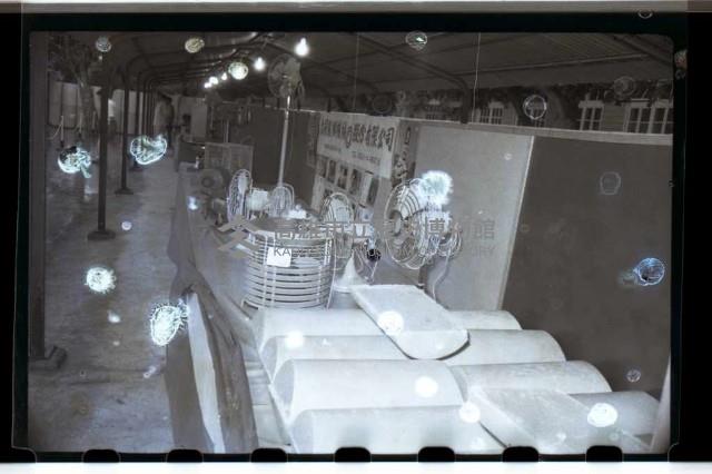 登錄號:KH2002.012.0169藏品圖，第14張