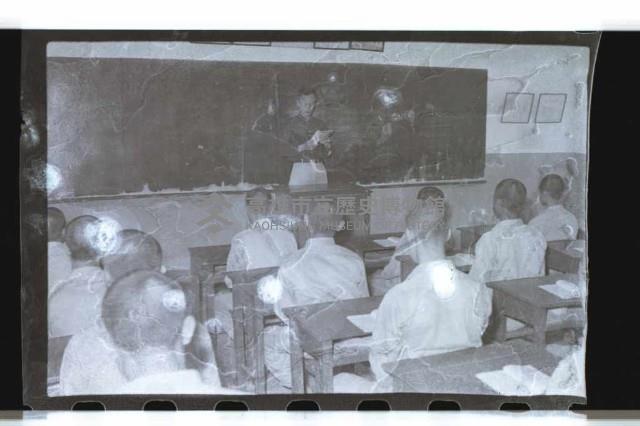 登錄號:KH2002.007.0229藏品圖，第14張