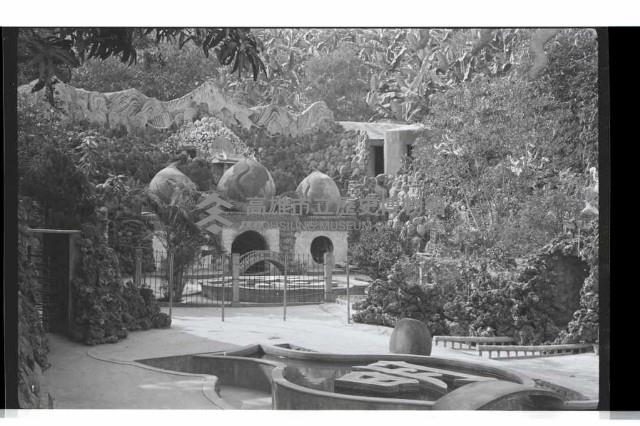 登錄號:KH2002.013.0029藏品圖，第14張