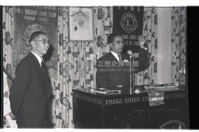 登錄號:KH2002.012.0329藏品圖，第14張