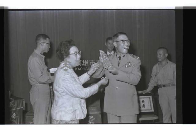 登錄號:KH2002.019.0259藏品圖，第14張