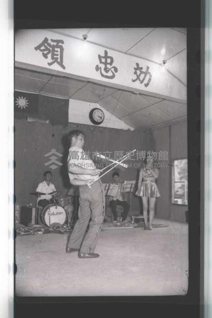 登錄號:KH2002.017.0059藏品圖，第14張