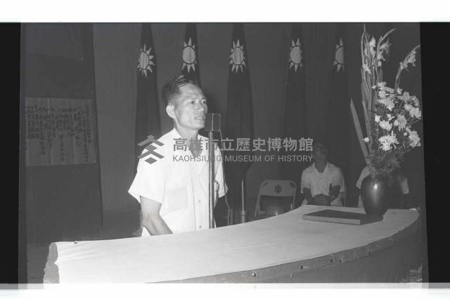 登錄號:KH2002.007.0249藏品圖，第14張