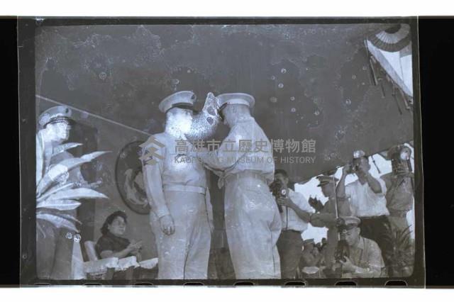 登錄號:KH2002.019.0149藏品圖，第14張