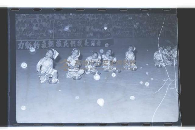 登錄號:KH2002.017.0049藏品圖，第14張