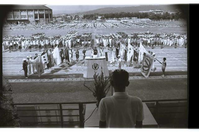 登錄號:KH2002.014.0189藏品圖，第14張