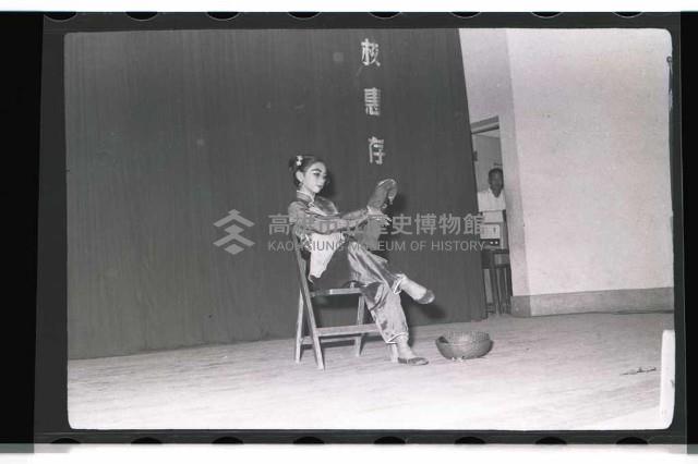 登錄號:KH2002.007.0089藏品圖，第14張