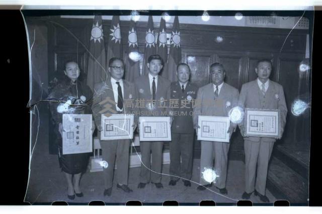 登錄號:KH2002.012.0139藏品圖，第14張