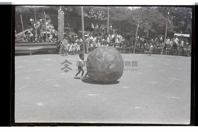 登錄號:KH2002.007.0039藏品圖，第14張