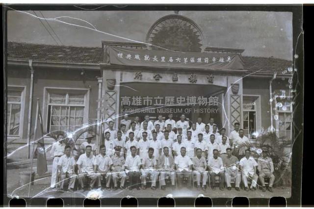 登錄號:KH2002.009.0063藏品圖，第14張