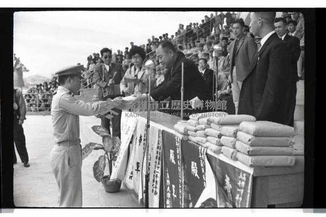 登錄號:KH2002.012.0423藏品圖，第14張