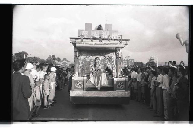 登錄號:KH2002.011.0023藏品圖，第14張