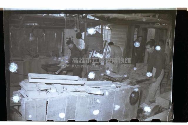 登錄號:KH2002.018.0023藏品圖，第14張