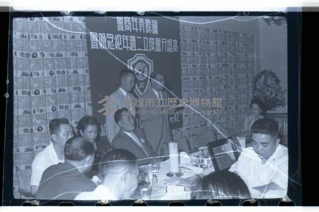 登錄號:KH2002.012.0203藏品圖，第14張