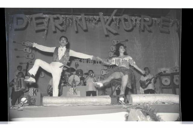 登錄號:KH2002.017.0203藏品圖，第14張