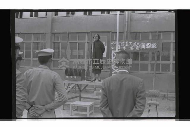 登錄號:KH2002.007.0403藏品圖，第14張