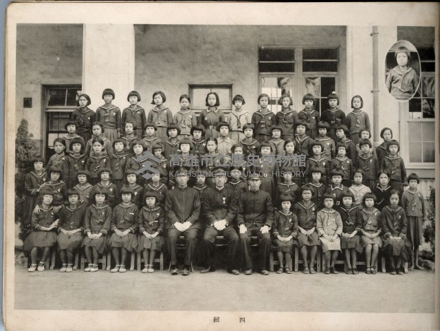 高雄市平和公學校卒業記念帖藏品圖，第14張
