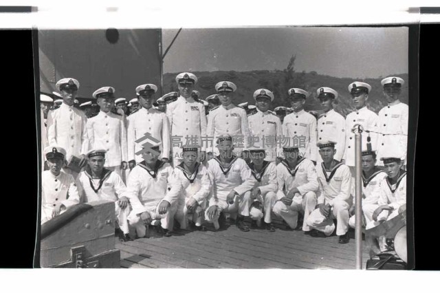 海軍峨嵋軍艦艦慶藏品圖，第14張