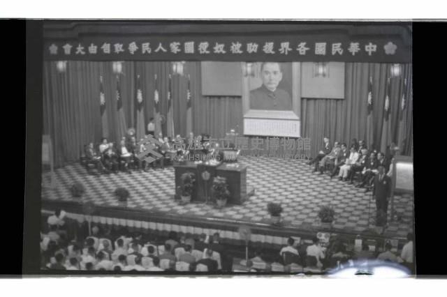 登錄號:KH2002.012.0713藏品圖，第14張