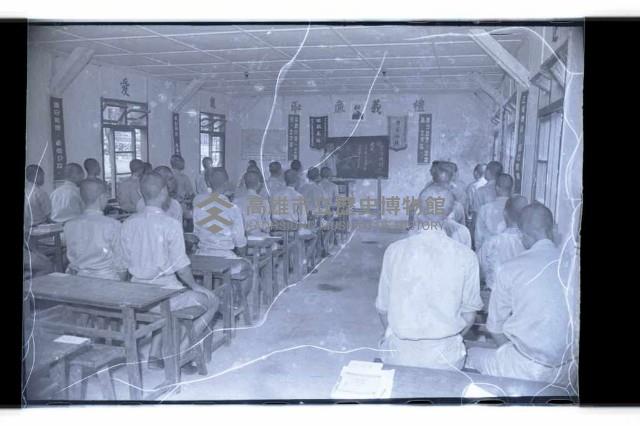 登錄號:KH2002.007.0153藏品圖，第14張