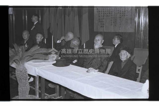 登錄號:KH2002.012.0643藏品圖，第14張