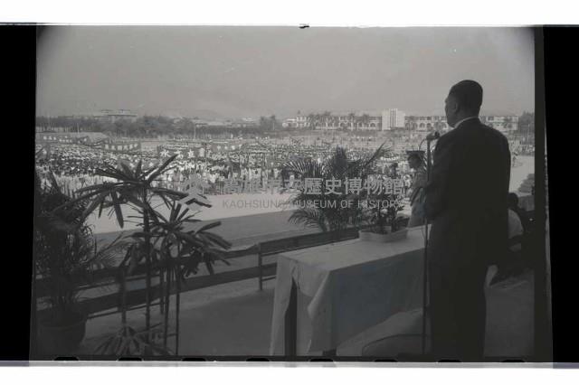 登錄號:KH2002.012.0543藏品圖，第14張