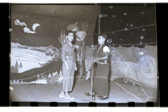 登錄號:KH2002.007.0093藏品圖，第14張