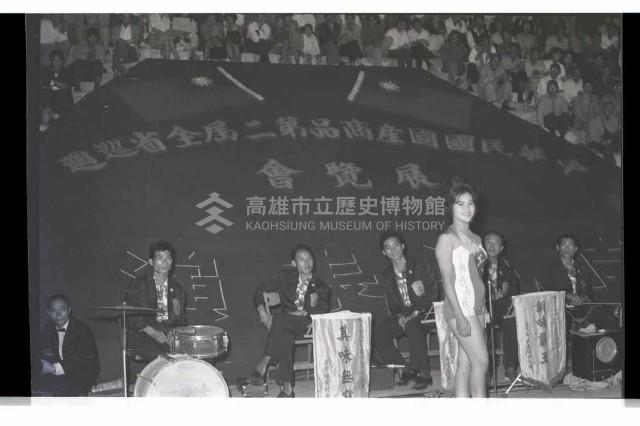 登錄號:KH2002.012.0393藏品圖，第14張