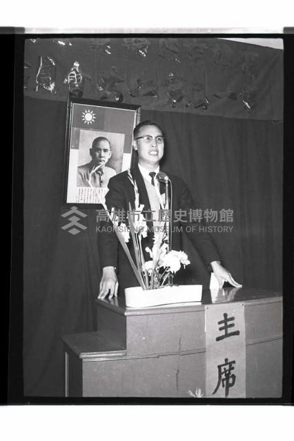 登錄號:KH2002.012.0583藏品圖，第14張